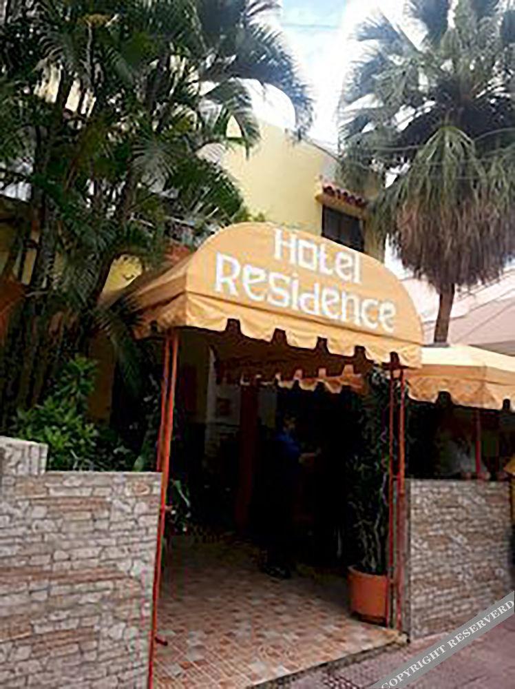 La Residencia Hotel Санто Доминго Екстериор снимка